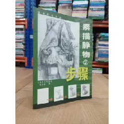 Sách tiếng Trung 3
