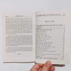 Đắc Nhân Tâm Thuật Đối Nhân Xử Thế - Chiêm Trúc 797709