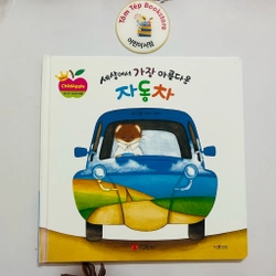 Ehon tiếng Hàn  차일애플 창작동화-8 497918