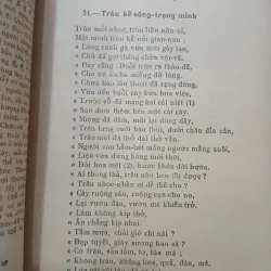 VIỆT NAM THI VĂN HỢP TUYỂN 561587