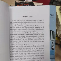 Sách: Khói (A2) Tác giả: Đoàn Bảo Châu 693851