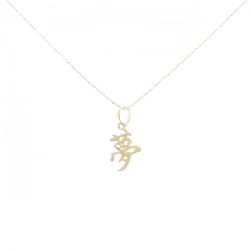 K18YG Necklace - Hàng hiệu Authentic