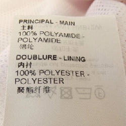 Louis Vuitton Áo khoác - Hàng hiệu Chính hãng 897540