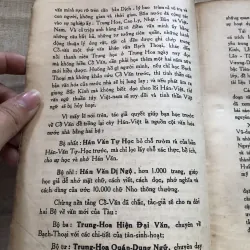 Hán Văn tự học 993492