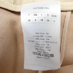 クリスチャンディオール CHRISTIAN DIOR 2A21634E1689 Váy - Hàng hiệu Chính hãng 649542