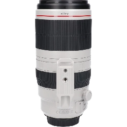 Ống kính EF100-400mm F4.5-5.6L IS II - Hàng hiệu Authentic 880086