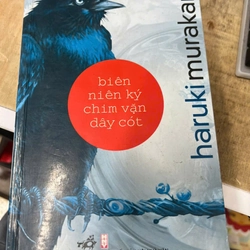 Biên niên ký chim vặn dây cót .14 341783