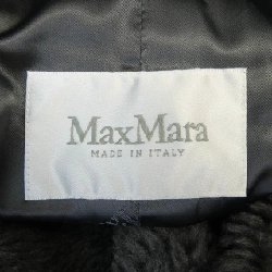 Max Mara 101607 Áo khoác Gấu Teddy - Hàng hiệu Chính hãng 821898