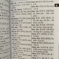 TỪ ĐIỂN VIỆT HOA 748705