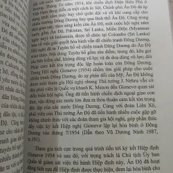 DI SẢN ẤN ĐỘ TRONG VĂN HÓA VIỆT NAM 976824