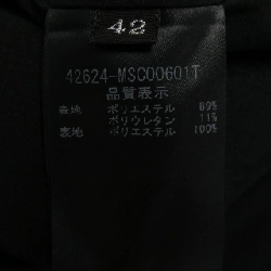 Foxey New York 42624 Áo khoác - Hàng hiệu Chính hãng 821018