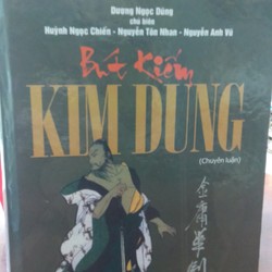 BÚT KIẾM KIM DUNG - DƯƠNG NGỌC DŨNG