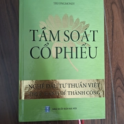 Tầm soát cổ phiếu