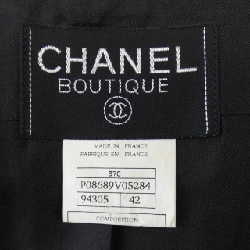 【Mã giảm giá】【Cổ điển】Áo khoác CHANEL 635282