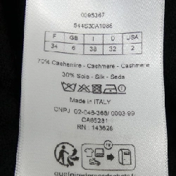 クリスチャンディオール CHRISTIAN DIOR DIORALPS ディオールアルプス 544S30A1088 ニ knit - Hàng hiệu Authentic 775372