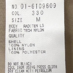 Áo khoác Theory - Hàng hiệu Authentic 820570