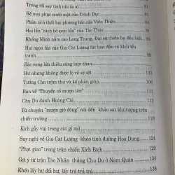 Bàn Về Mưu Kế Trong Tam Quốc Diễn Nghĩa 758675