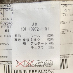 ETRO Suit - Hàng hiệu Authentic 903749