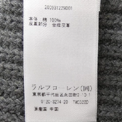 LAUREN RALPH LAUREN - Áo len - Hàng hiệu Authentic 818484