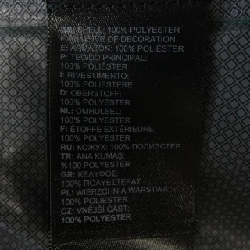 The North Face Jacket - Hàng hiệu Authentic 888946