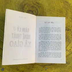 TÂM LÝ NGHỆ THUẬT XÃ GIAO- PHỤNG ÁI  785567