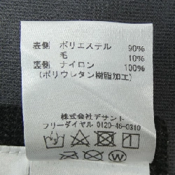 Jacket DESCENTE - Hàng hiệu Authentic 898173