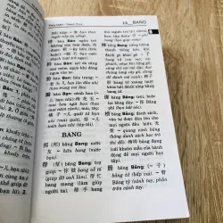 TỪ ĐIỂN HÁN - VIỆT HIỆN ĐẠI  1004679