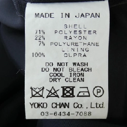 Yoko Chan YOKO CHAN Váy - Hàng hiệu Chính hãng 824652