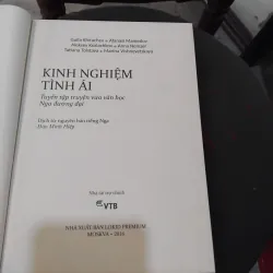 Đôi cánh + Kinh nghiệm tình ái combo 1002602