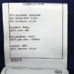 【Mã giảm giá】Chanel CHANEL Váy 652910