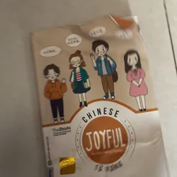 Từ vựng Tiếng Trung (Tặng khi mua sách ở Tiệm)  689734