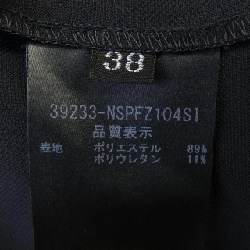 Foxey New York FOXEY NEW YORK 39233-NSPFZ104S1 Quần - Hàng hiệu Chính hãng 820681