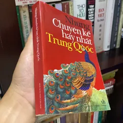 NHỮNG CHUYỆN KỂ HAY NHẤT TRUNG QUỐC (XB 2008) 699219