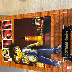 Conan tập 72