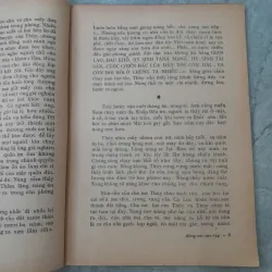 ĐỒNG NAI VĂN TẬP (QUYỂN 17,19,20) 759081