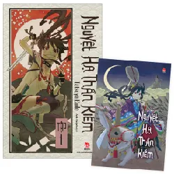 Nguyệt Hạ Thần Kiếm - Tập 1 - Tatsuya Endo