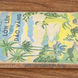 LỚN LÊN TRÊN ĐẢO VẮNG - tranh vẽ minh họa (NXB Kim Đồng 1986) 732102