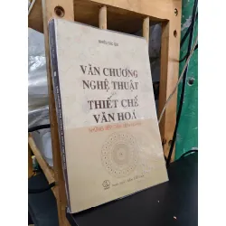 Văn chương nghệ thuật và thiết chế văn hoá: Những tiếp cận liên ngành