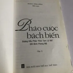 PHÁO CUỘC BÁCH BIẾN 703133