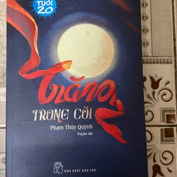 Trăng Trong Cõi