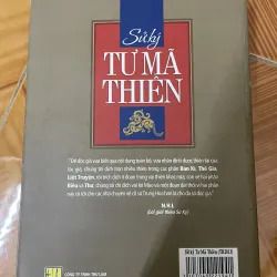 Sử ký Tư Mã Thiên - Giản Chi, Nguyễn Hiến Lê 960802