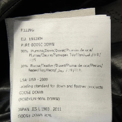 Áo gile MONCLER VALRAS 627651