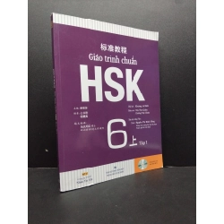 Giáo trình chuẩn HSK 6 tập 1 (kèm CD) mới 80% bẩn nhẹ có highlight nhẹ 2019 HCM1906 Khương Lệ Bình SÁCH HỌC NGOẠI NGỮ 165806