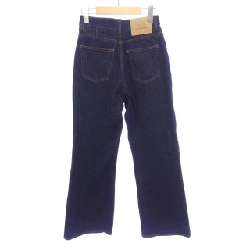 Quần AMI FTR420 DE0011 - Hàng hiệu Authentic 816513