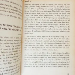 Nguyễn Du (Tủ sách văn học trong nhà trường) 22232