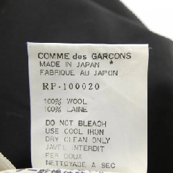 Robe de chambre PR-100020 - Hàng hiệu Authentic 818357