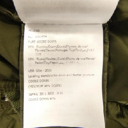 Áo khoác lông vũ MONCLER ROME 633228