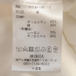 Áo sơ mi OHGA OHGA-1027-3 - Hàng hiệu Authentic 818177