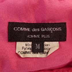 COMME des GARCONS HOMME PO-B006 Áo sơ mi - Hàng hiệu Chính hãng 888421
