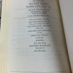 Họ Trở Thành Nhân Vật Của Tôi - Hồ Anh Thái 927989